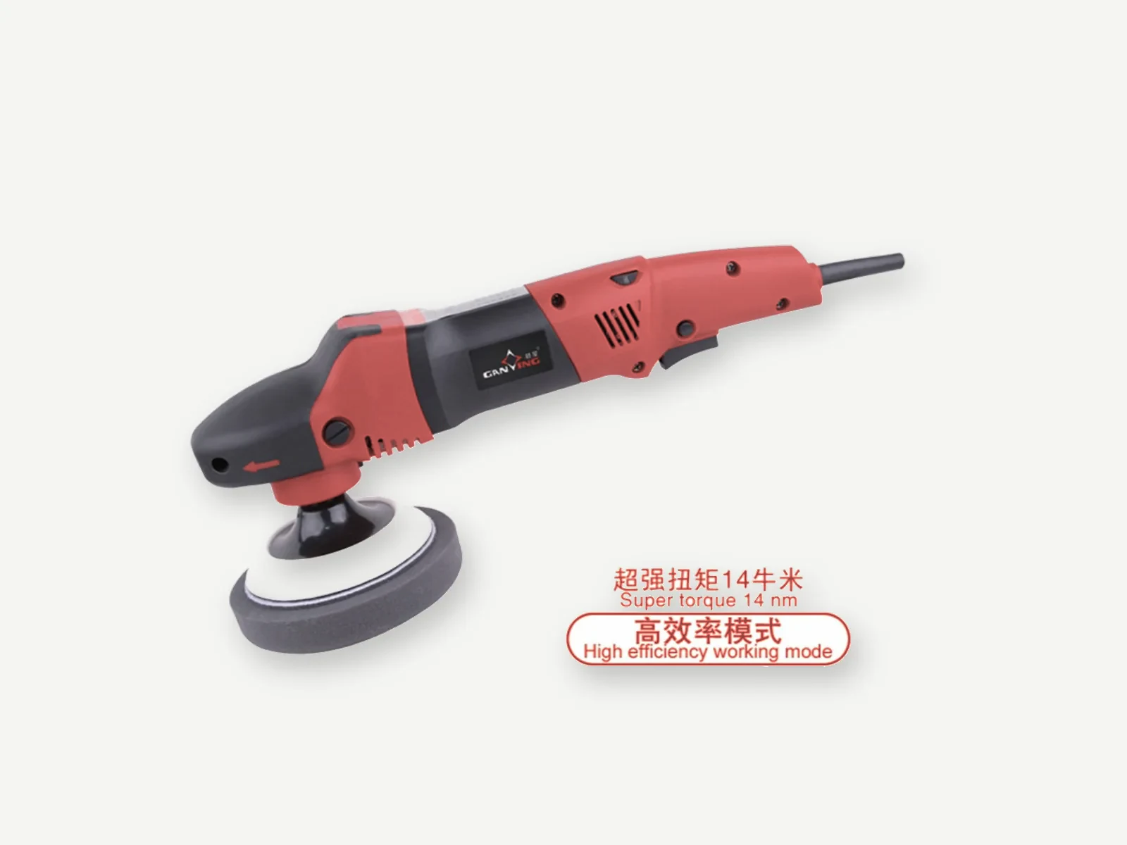 GANXING GX5250 Rotary Polisher with 14 Nm High Torque product view 2